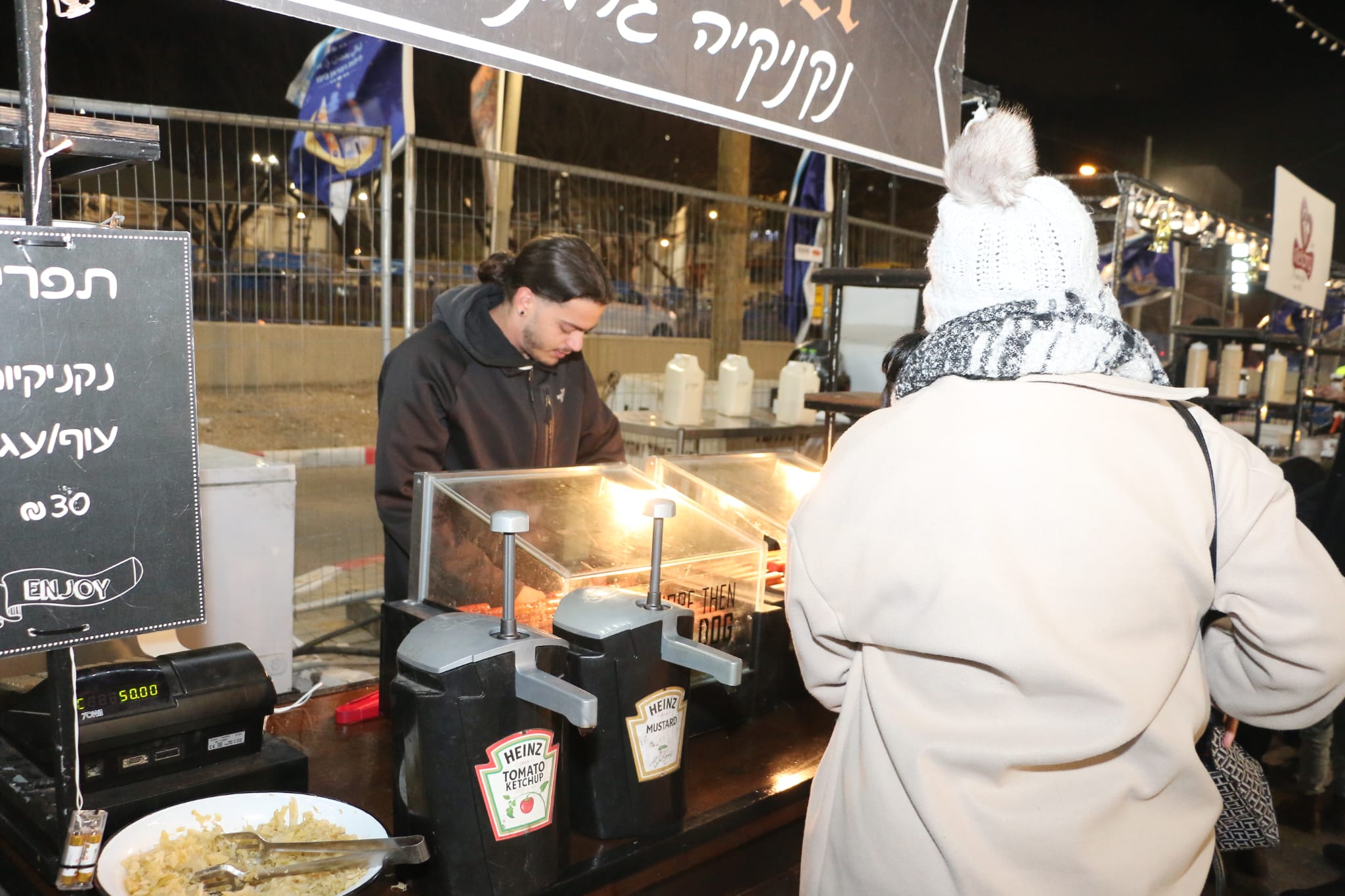 WhatsApp Image 2023-03-30 at 11.00.12 PM.jpeg